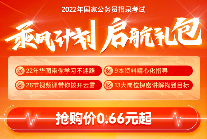 2025年新奥精准资料包免费全览,揭秘2025年新奥精准资料包，免费全览，掌握未来趋势的必备工具