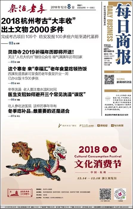 2025新澳门天天开好彩大全37b,探索新澳门，2025年天天开好彩的愿景与挑战
