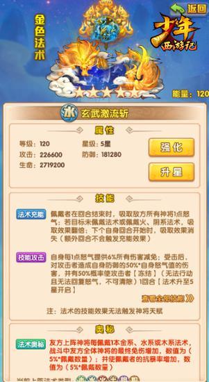 新奥门免费资料大全最新版本下载,新澳门免费资料大全最新版本下载，探索与体验