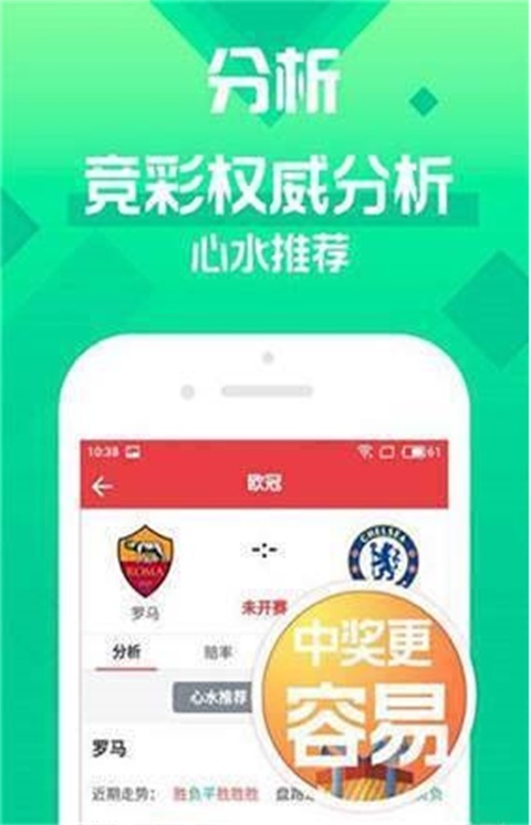 新澳门天天开好彩大全,新澳门天天开好彩大全，探索彩票的魅力与希望
