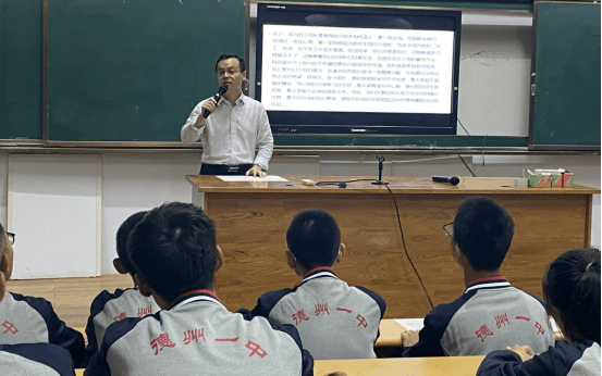 资讯 第226页