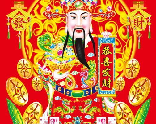 澳门三肖三码精准财神爷,澳门三肖三码精准财神爷，揭秘与解读