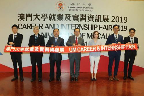 新澳门2025年正版免费公开,新澳门2025年正版免费公开，探索未来的机遇与挑战