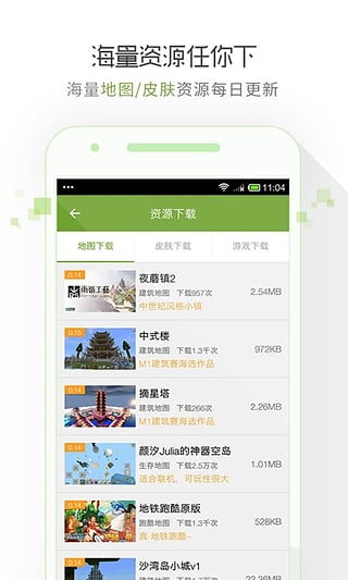 新:奥天天开奖资料大全,新奥天天开奖资料大全——探索数字世界的宝藏