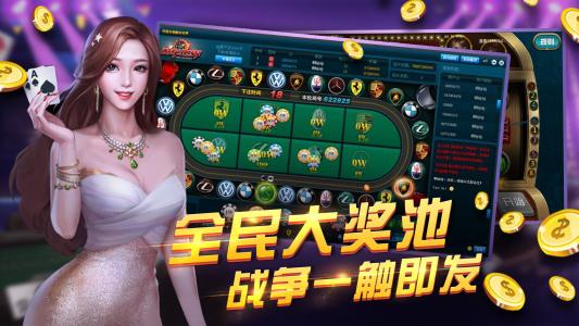 2025年王中王澳门免费大全,探索未来游戏娱乐，2025年王中王澳门免费大全展望