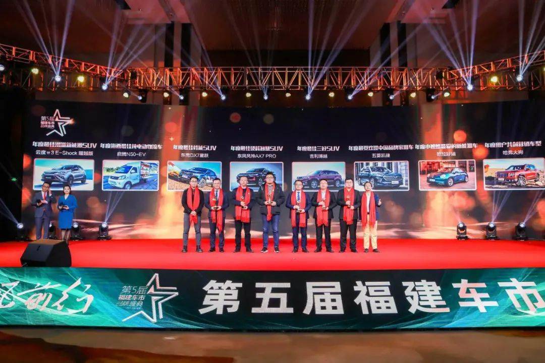 2025澳门特马揭晓,揭秘澳门特马揭晓盛典，一场文化与科技的盛宴展望至2025年