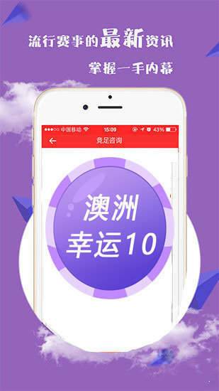新澳2025年免费资料,新澳2025年免费资料全面解析
