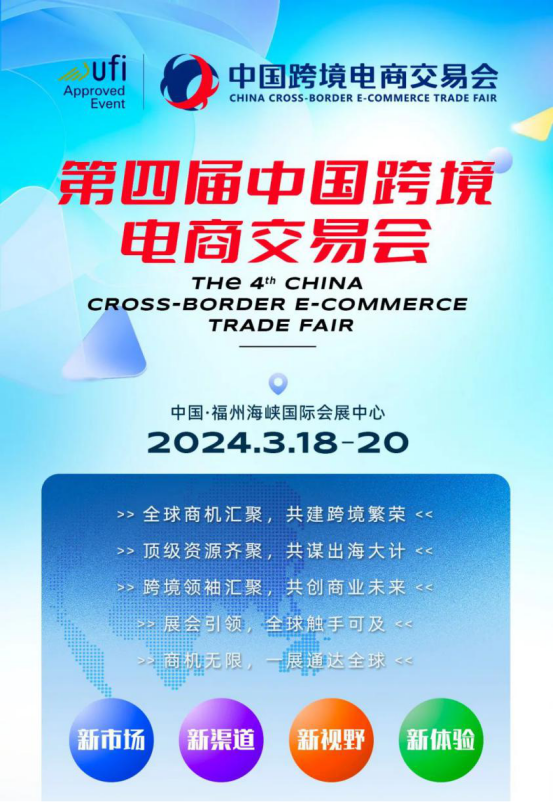 2025新澳门正版精准免费大全 拒绝改写,探索未来之门，澳门正版精准资讯大全 2025——拒绝任何形式的改写