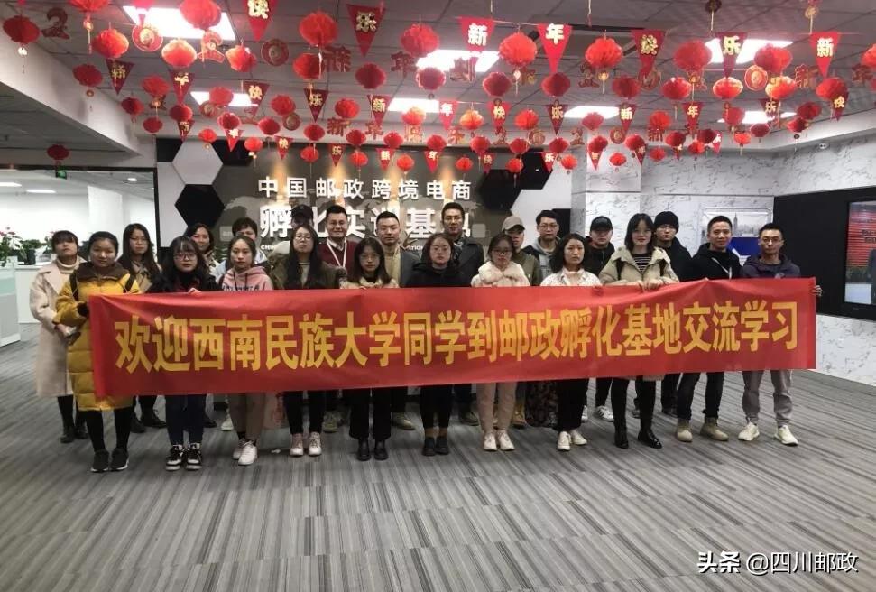 新澳资料大全正版资料2025年免费下载,新澳资料大全正版资料2025年免费下载，一站式资源获取平台