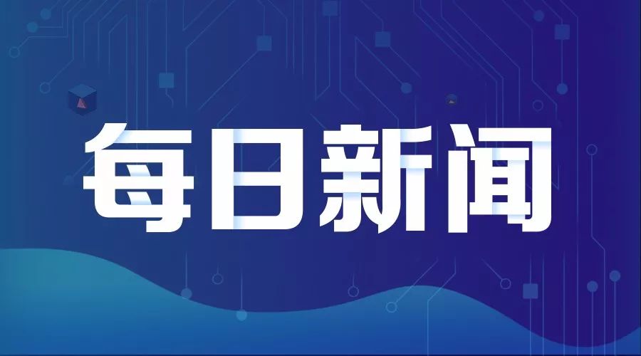 新澳门天夭好彩免费大全新闻,新澳门天天好彩免费大全新闻，探索澳门的最新动态与多彩魅力