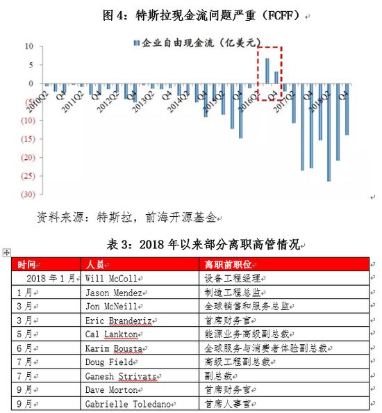 2025新澳免费资料,探索未来教育蓝图，2025新澳免费资料展望
