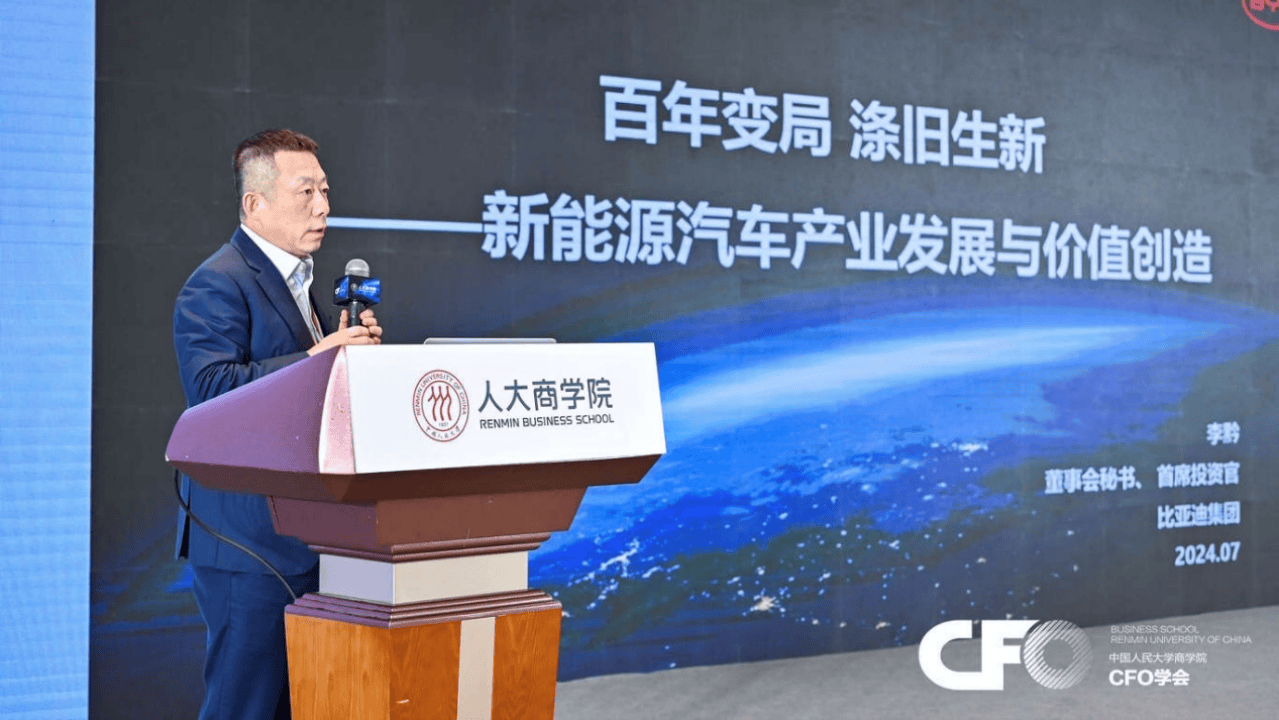 新奥内部最准资料,新奥内部最准资料，揭秘与探索
