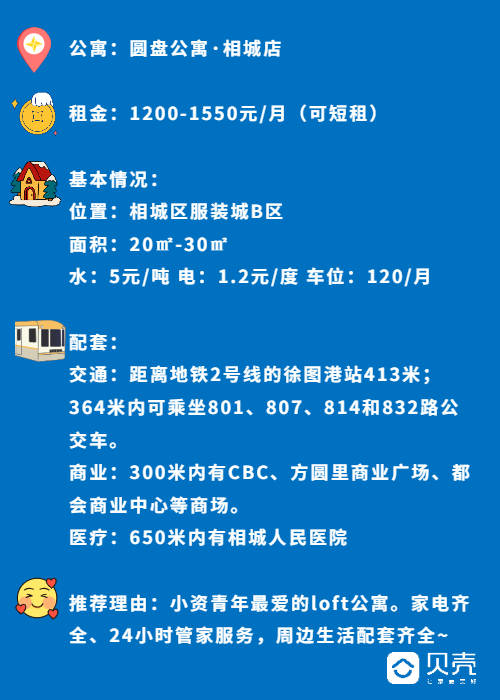 老澳精准资料免费提供,老澳精准资料免费提供，探索与解析
