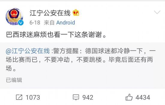 2025澳门天天彩六开彩免费图,关于澳门彩票的真相与警惕网络诈骗的建议