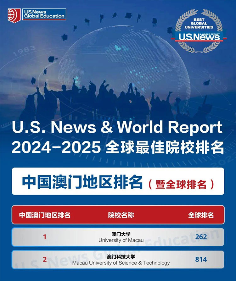 2025新澳正版免费资料,探索未来，新澳正版资料的2025免费之旅