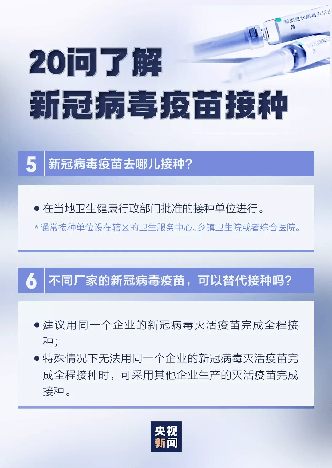 新澳2025今晚开奖资料精华区,新澳2025今晚开奖资料精华区，探索彩票世界的秘密