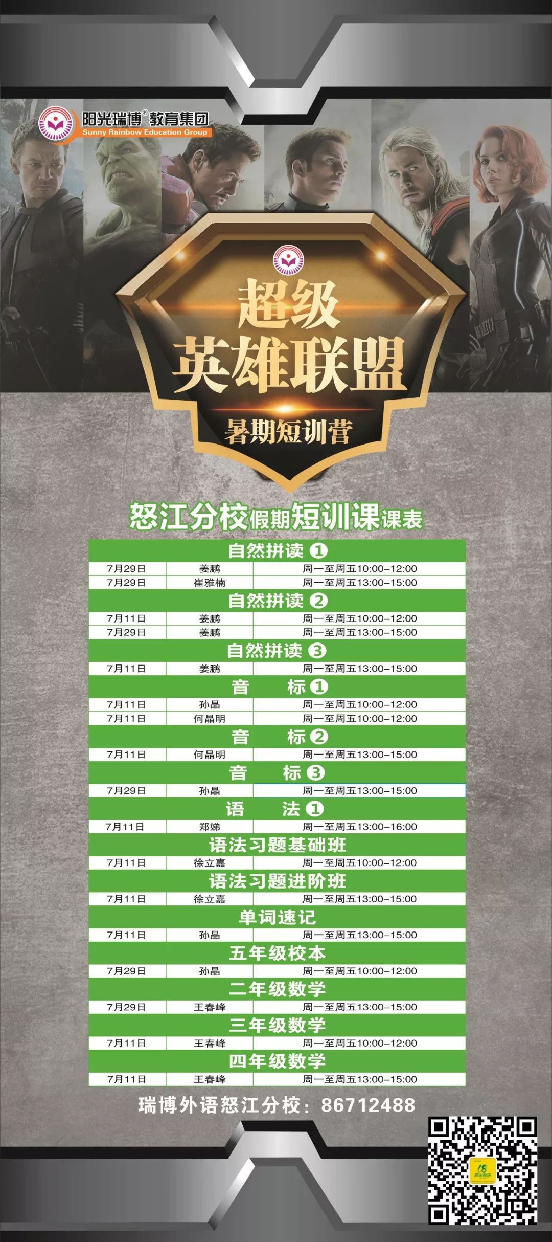三期内必开一期精准一肖,揭秘三期内必开一期精准一肖的神秘面纱