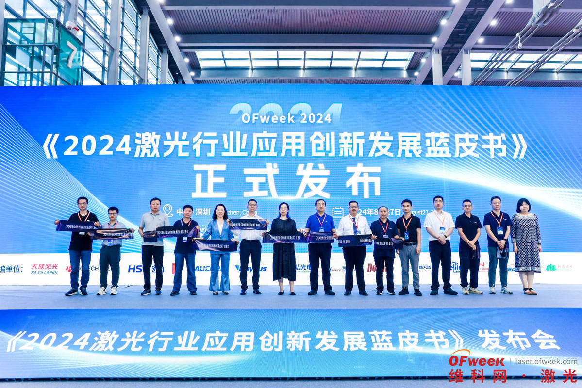 2025新澳门精准正版免费资料,探索未来之门，澳门正版免费资料的独特价值及其在2025年的新展望