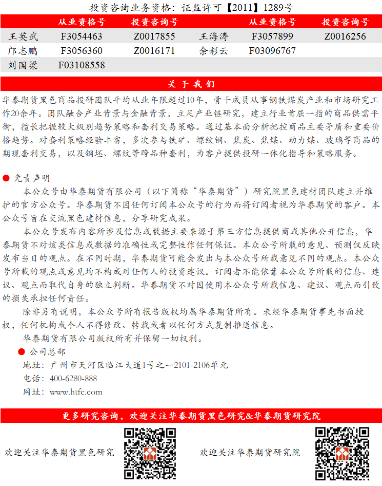 新澳门2023开奖结果 开奖历史记录(2025最新下载),澳门新开奖结果及开奖历史记录，探索与解读（2023-2025最新下载资讯）