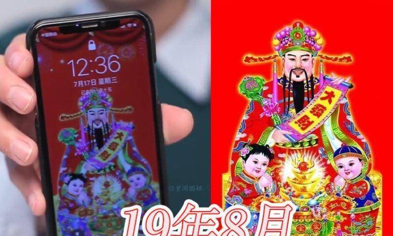 澳门三肖三码财神爷资料,澳门三肖三码财神爷资料，揭秘传统信仰与现代文化交融的魅力