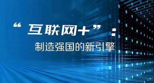 2025澳门特马今晚开奖一,澳门特马今晚开奖一，梦想与期待的交汇点