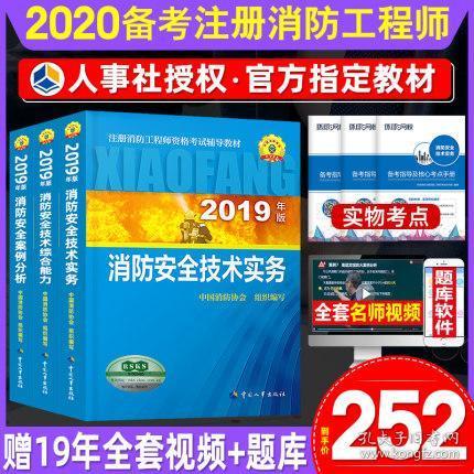 4949cc澳彩资料大全正版,澳彩资料大全正版，探索4949cc的魅力与重要性