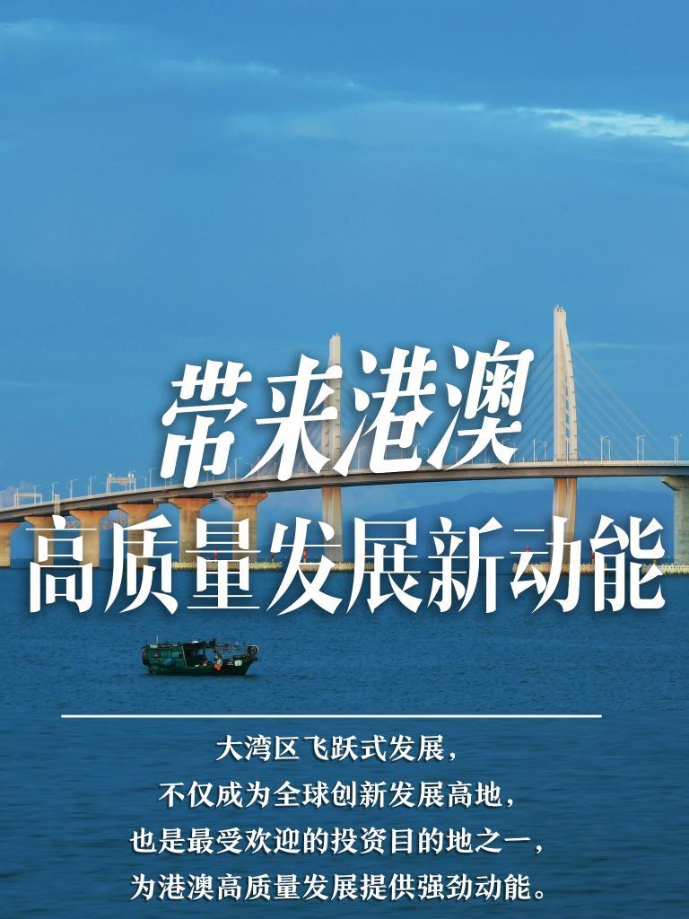 创新 第214页