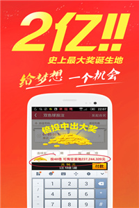资讯 第207页