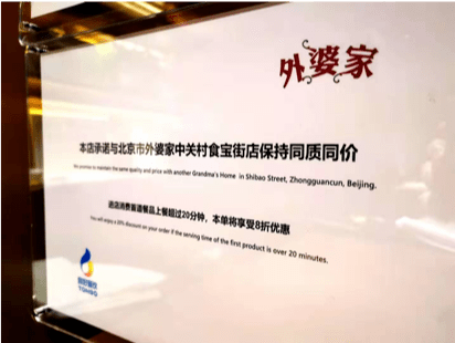 新奥门天天免费资料大全,新澳门天天免费资料大全——探索澳门的无尽魅力