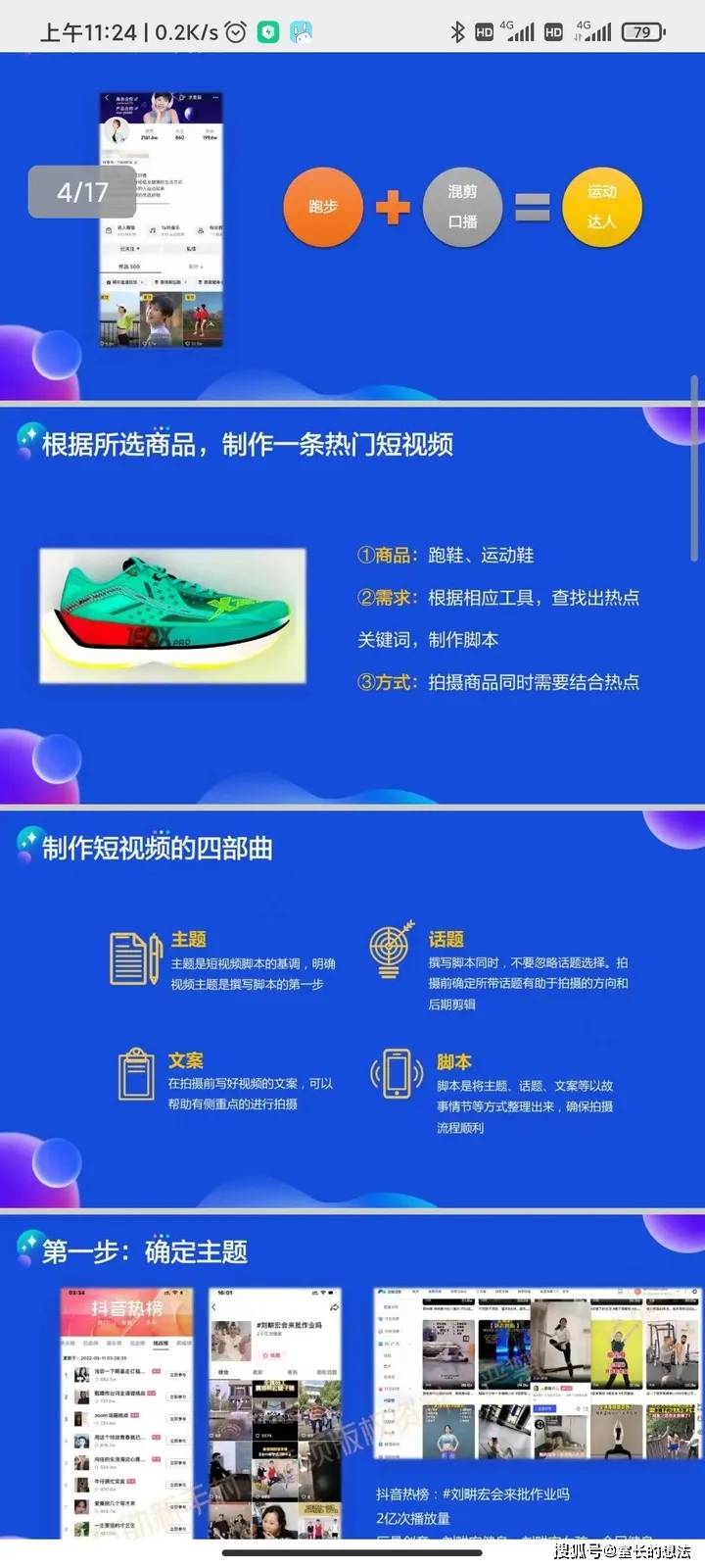 2025全年資料免費大全,2025全年資料免費大全，探索免费资源的宝库