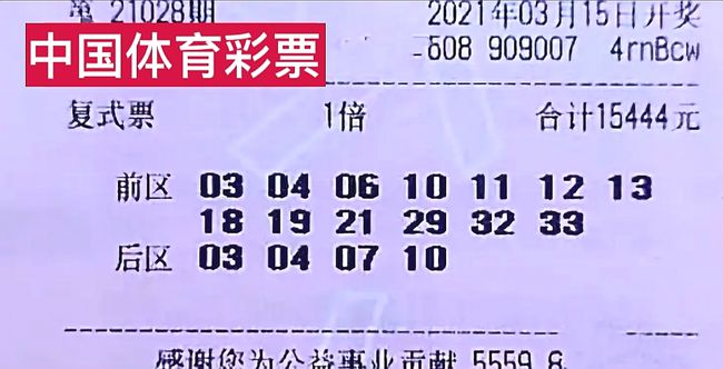 2025澳门特马今晚开奖亿彩网,澳门特马今晚开奖亿彩网，探索彩票的未来与机遇