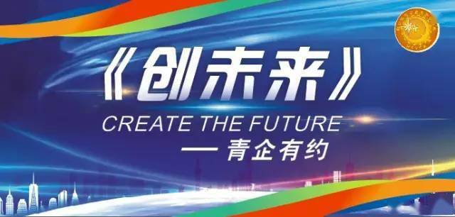 2025新奥官方正版资料免费发放,迎接未来，共享资源，新奥官方正版资料免费发放行动展望
