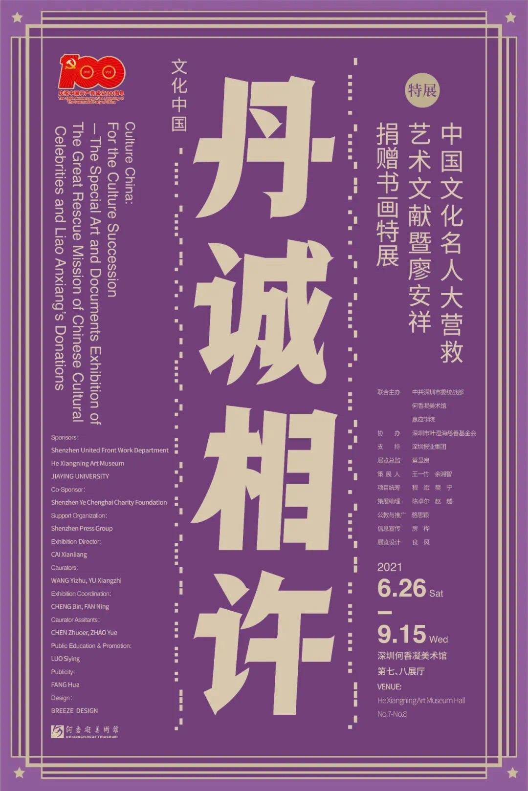 澳门资料大全正版资清风,澳门资料大全正版资清风，历史、文化、旅游与经济概述