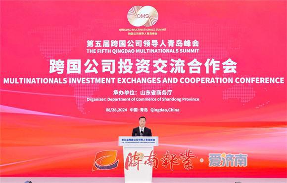 新奥彩资料长期免费公开,新奥彩资料长期免费公开，共创共享，共赢未来
