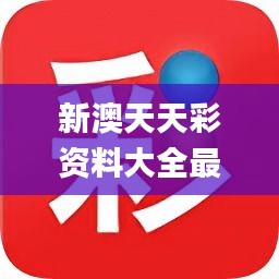 创新 第205页
