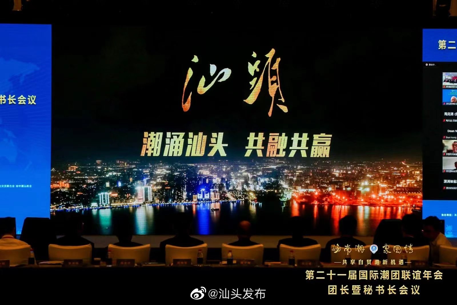 22342濠江论坛最新消息,揭秘濠江论坛最新动态，聚焦22342议题热议