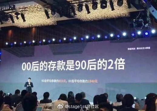2025新澳门四不像的读,探索新澳门四不像——独特的魅力与未来展望