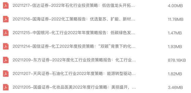 626969澳彩资料大全2022年,探索最新澳彩资讯，626969澳彩资料大全2022年