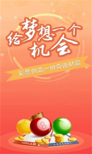 创新 第202页