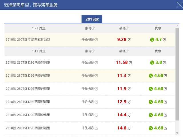 2025澳门特马今晚开奖大众网,澳门特马今晚开奖大众网——探索彩票文化的新纪元