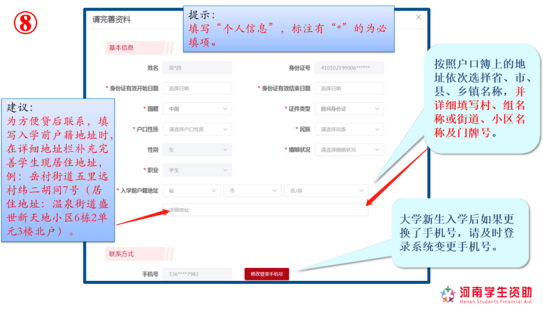 澳门资料大全,正版资料查询,澳门资料大全与正版资料查询指南