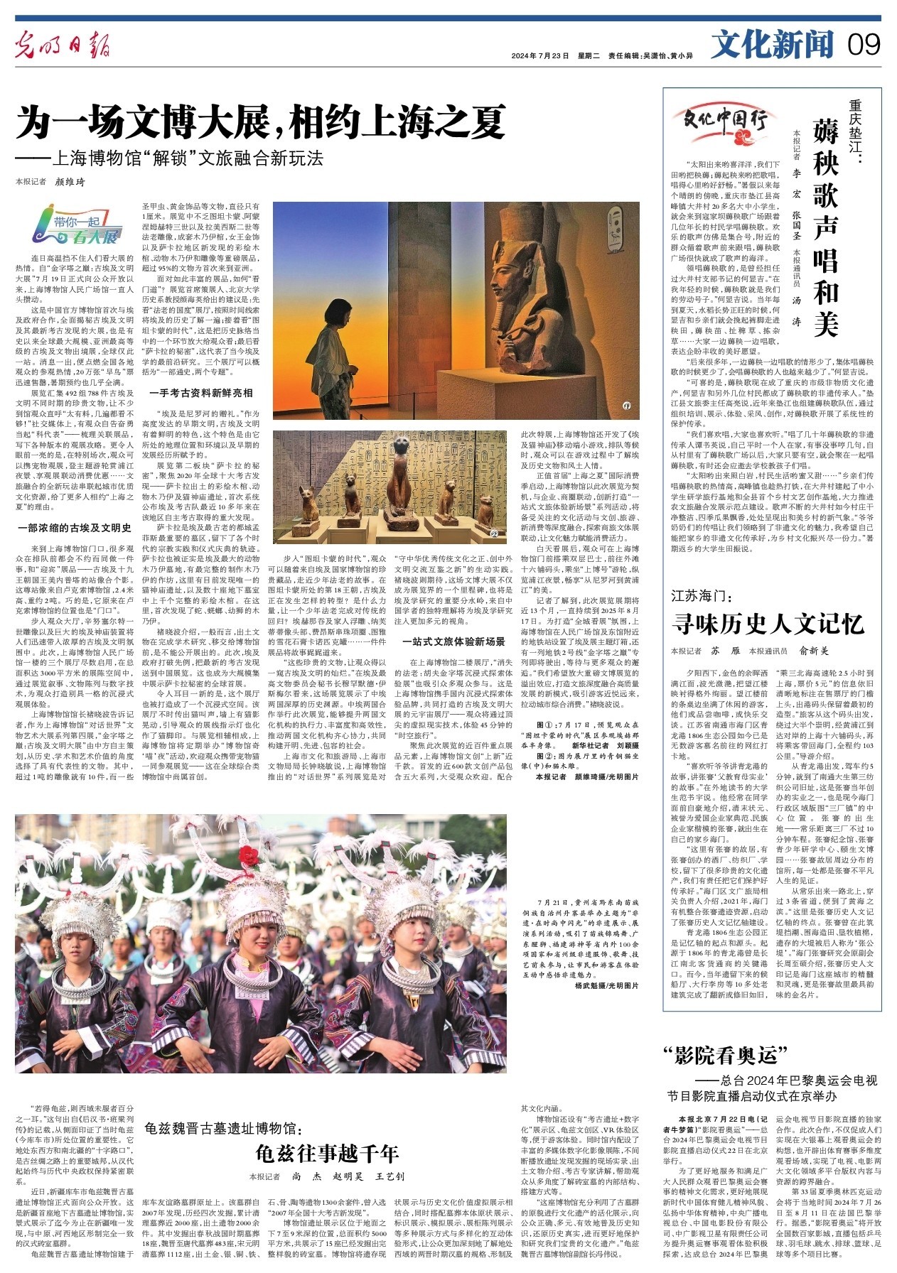 24年香港正版资料免费公开,香港正版资料免费公开，追溯历史，展望未来