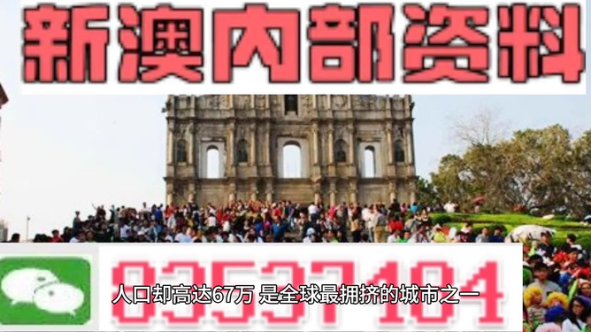 资讯 第190页