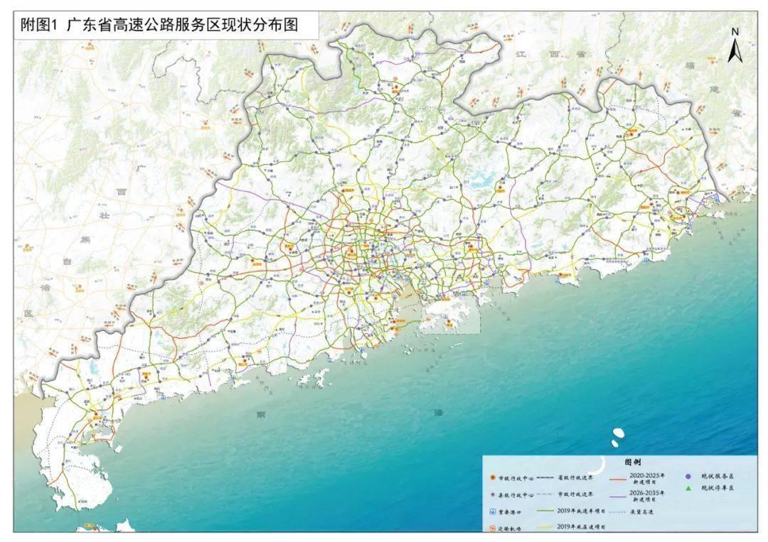 2025年香港正版免费大全,探索未来香港，正版资源的免费大全（XXXX年展望）