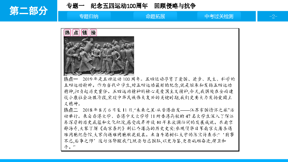 2025年新澳历史开奖记录,2025年新澳历史开奖记录，回顾与展望