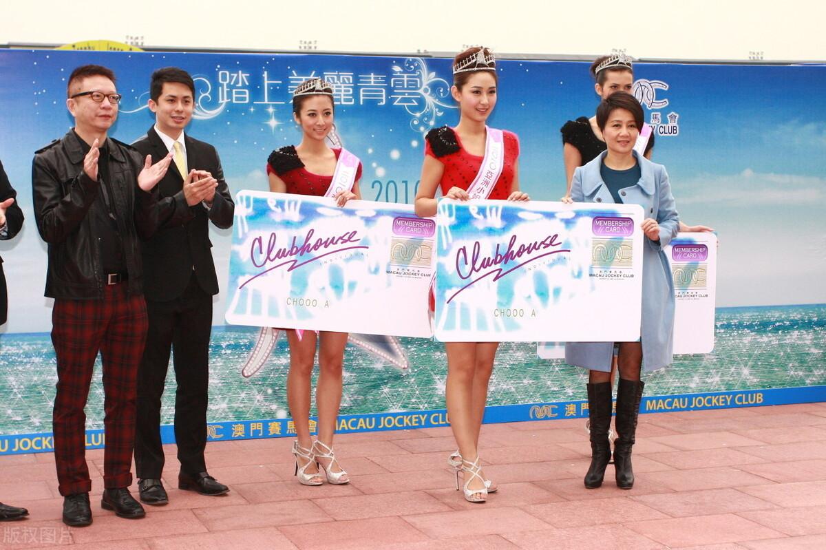 马会传真资料2025新澳门,探索未来马会传真资料与澳门新机遇的交汇点——2025展望