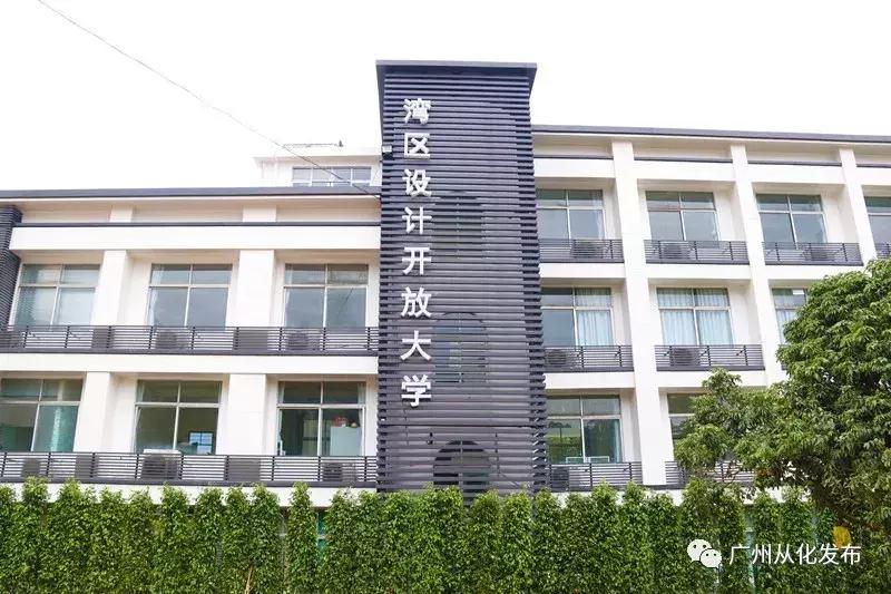 澳门天天开好彩正版挂牌,澳门天天开好彩正版挂牌，探索幸运之门
