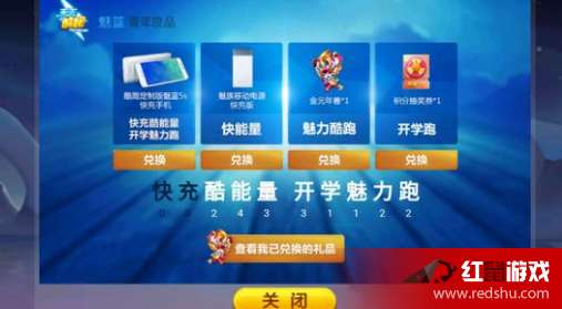 资讯 第187页