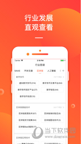 澳门资料管家婆100百分之百准,澳门资料管家婆，百分之百准确的资讯导航