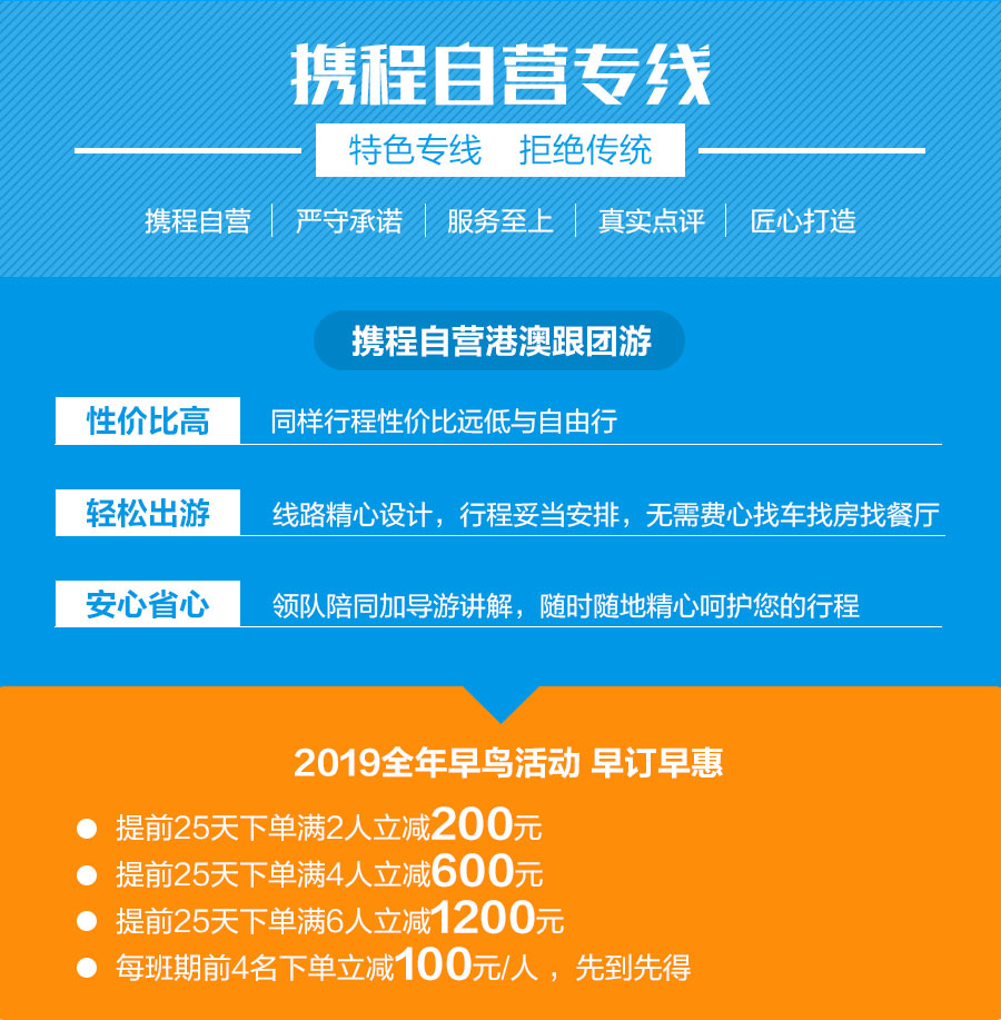 澳门内部最精准免费资料特点,澳门内部最精准免费资料特点解析